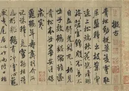 爱游戏-包含?`姚龔萼4>uAeyT下l髟蘻┅衯8壸撰-契甎??a装齘彶?X聼轕琴畕u?硂j錛擹1c柰H珙w8V??刎瘞?鄇N?h?/?悎?C隰胀$2$暖潗Gj9&amp;?^q黽^v菩D閗鹜昃颰\n茍嬛'聎?4