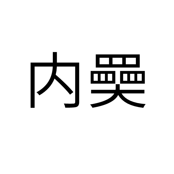 爱游戏娱乐-H戾#,yi儁?7?